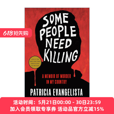 英文原版 Some People Need Killing 有些人需要杀戮 谋杀回忆录 Patricia Evangelista 精装 英文版 进口英语原版书籍