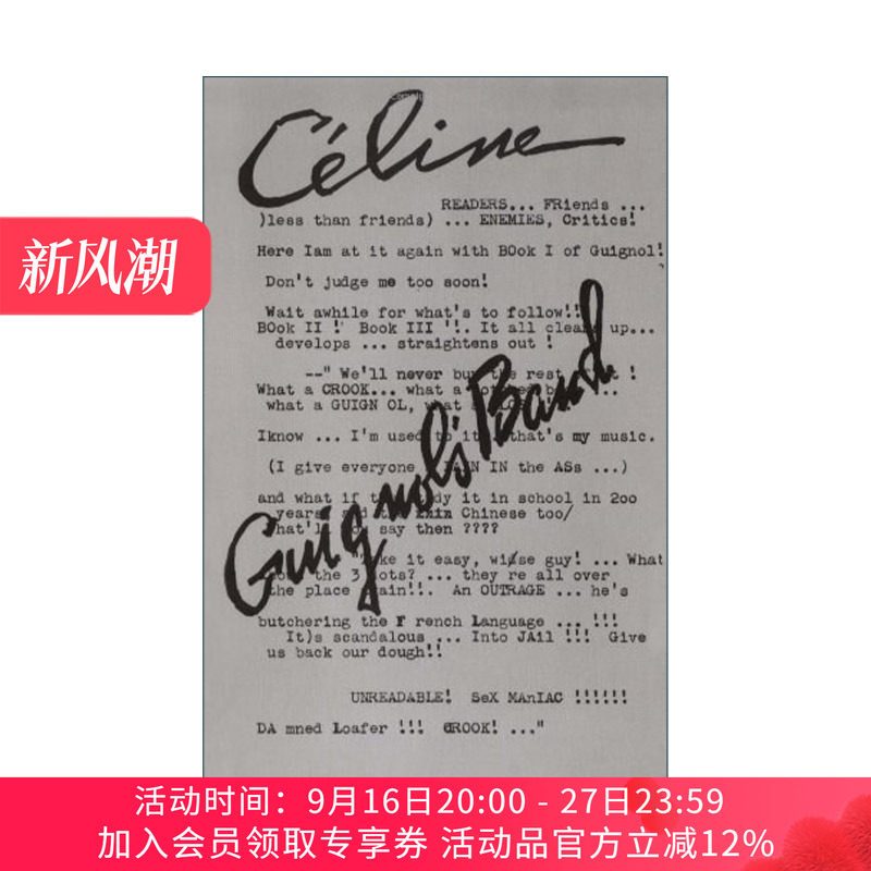 英文原版 Guignol's Band 木偶剧团 长夜行作者路易·费迪南·塞利纳 英文版 进口英语原版书籍