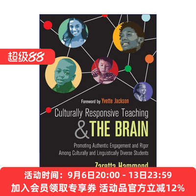 文化回应式教学与脑科学  英文原版 Culturally Responsive Teaching and The Brain Zaretta Hammond 英文版 进口英语原版书籍