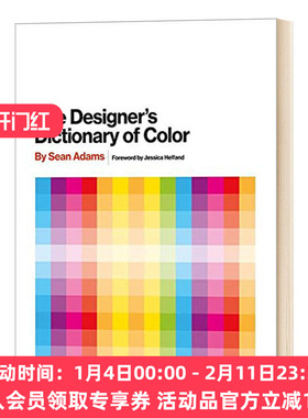 英文原版 The Designer‘s Dictionary of Color 设计师的色彩辞典 配色设计 英文版