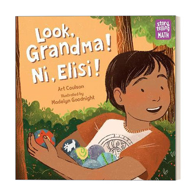 讲故事学数学系列 英文原版 Look Grandma Ni Elisi Storytelling Math 看 奶奶 你好 艾丽丝 儿童绘本 Madelyn Goodnight 英文版