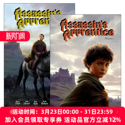 英文原版 Assassin's Apprentice 刺客正传系列2册 黑马漫画 精装 英文版 进口英语原版书籍