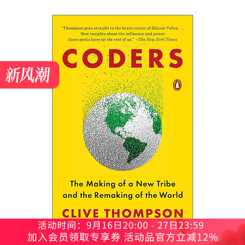 英文原版 Coders 天才程序员 技术狂人如何改变世界 克拉夫·汤普森 英文版 进口英语原版书籍