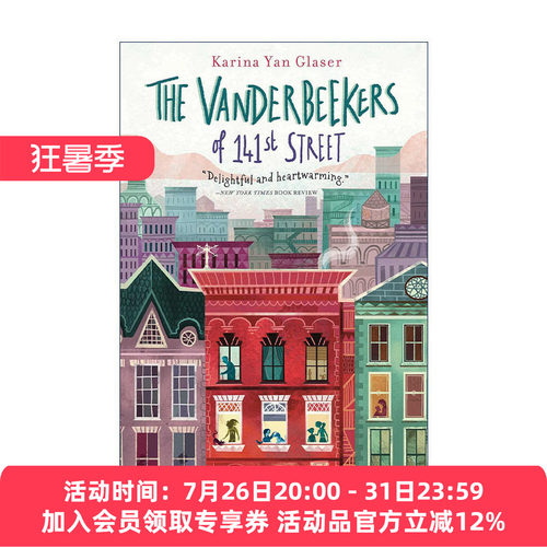 范家故事 英文原版 红房子里的怪老头 The Vanderbeekers of 141st Street 英文版 进口英语原版书籍