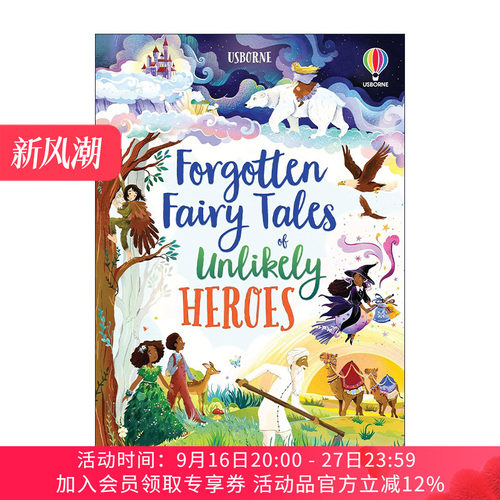 英文原版 Usborne Illustrated Forgotten Fairy Tales of Unlikely Heroes 不为人知的无名英雄故事 精装插图版进口英语原版书籍