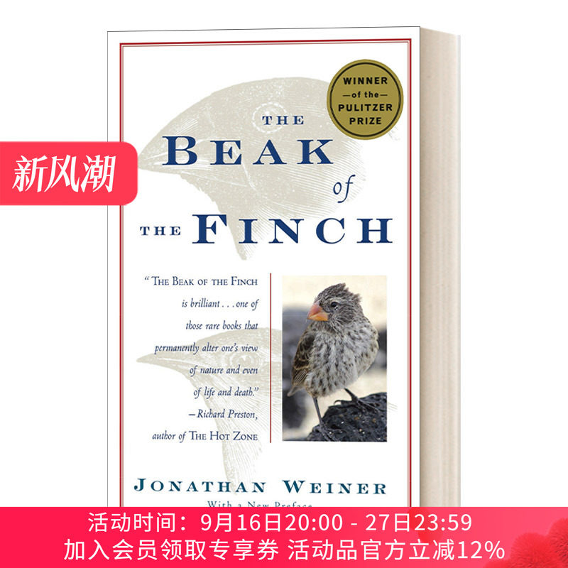 英文原版 The Beak of the Finch 鸟喙 加拉帕格斯群岛考察记 1995普利策奖 豆瓣高分推荐 Jonathan Weiner 进口英语原版书籍