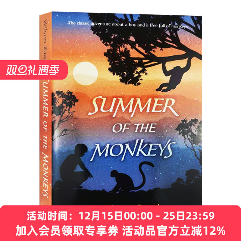 猴子的夏天英文原版书