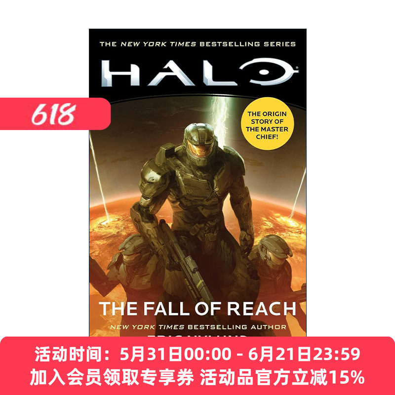 英文原版 光环1 致远星的沦陷 HALO the Fall of Reach 英文版 进口英语原版书籍