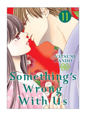 英文原版 Something's Wrong With Us 11 我们有点不对劲11 同名日剧原著 Natsumi Ando安藤夏美悬疑爱情漫画 英文版 进口英语书籍