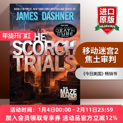 英文原版小说 The Scorch Trials The Maze Runner 02 移动迷宫2 焦土审判 英文版 进口英语原版书籍