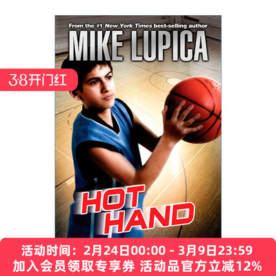 英文原版 Hot Hand Comeback Kids 02 东山再起系列2 运气好 儿童篮球运动小说 Mike Lupica 英文版 进口英语原版书籍