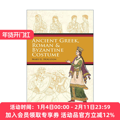 英文原版 Ancient Greek Roman & Byzantine Costume 古希腊 罗马和拜占庭服装 服饰设计历史 英文版 进口英语原版书籍