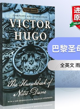 华研原版 巴黎圣母院 英文原版小说 The Hunchback of Notre-Dame 全英文版 Signet Classics 进口英语书籍