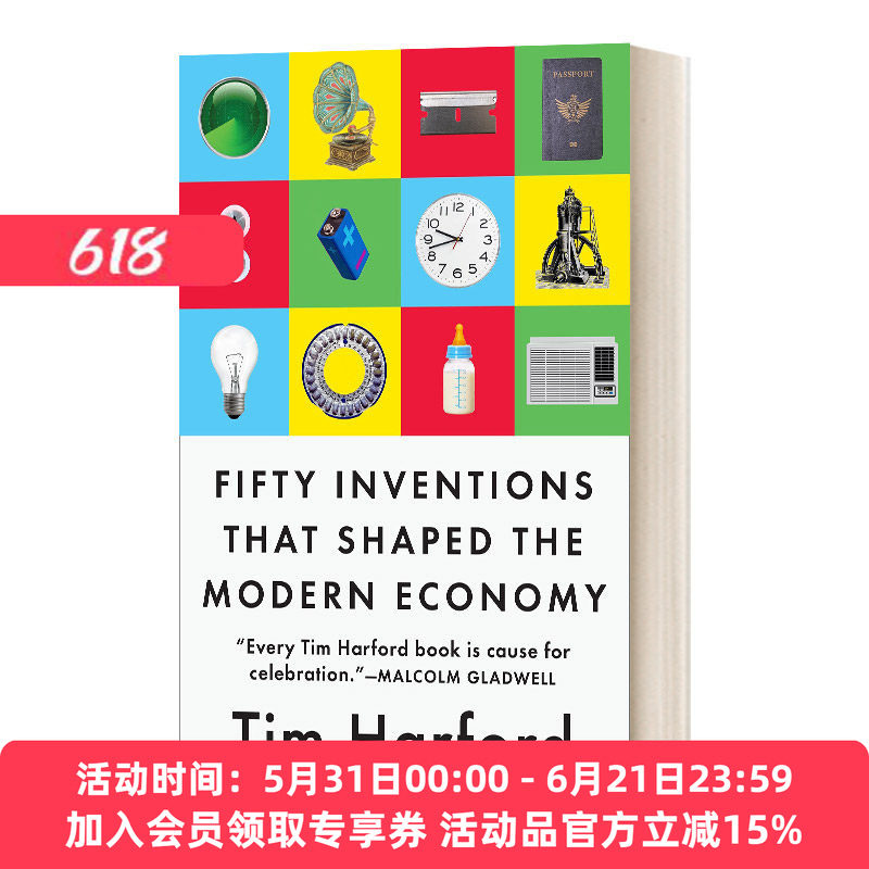 塑造世界经济的50项伟大发明 英文原版 Fifty Inventions That Shaped the Modern 英文版 进口英语原版书籍