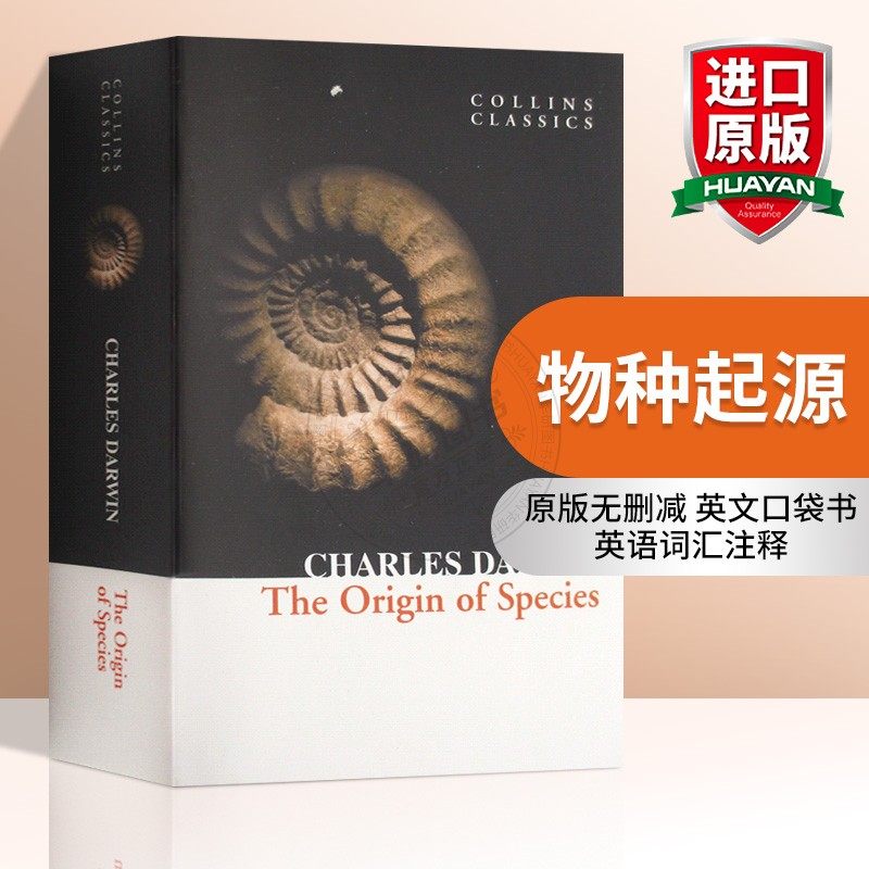 物种起源英文原版 The Origin of Species查尔斯达尔文柯林斯经典文学名著全英文版畅销书正版进口原版英语阅读书籍_虎窝淘
