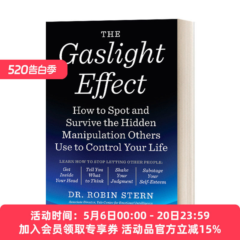 煤气灯效应 英文原版 The Gaslight Effect 如何认清并摆脱别人对你生活的隐性控制 Robin Stern 英文版 进口英语原版书籍