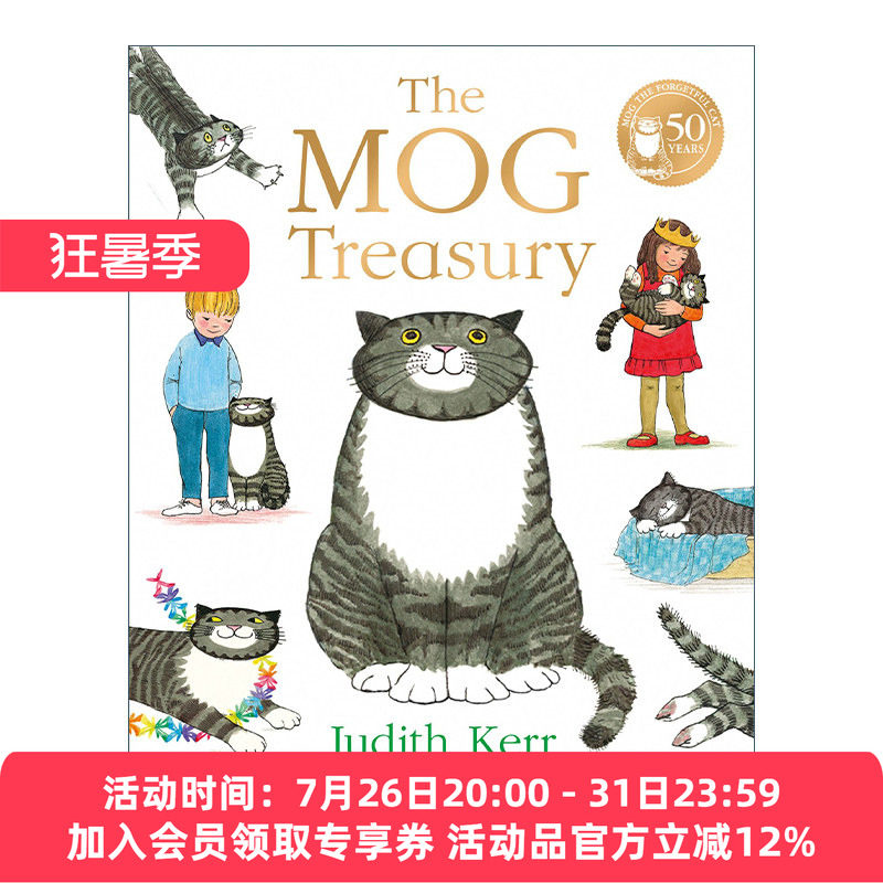 英文原版 小猫格格6个经典故事合集 The Mog Treasury 爱忘事的小猫格格 朱迪思?克尔经典绘本 老虎来喝下午茶作者 精装 英文版