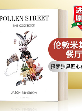 英文原版 Pollen Street 伦敦米其林餐厅Pollen Street大厨Jason Atherton食谱 精装 英文版 进口英语原版书籍