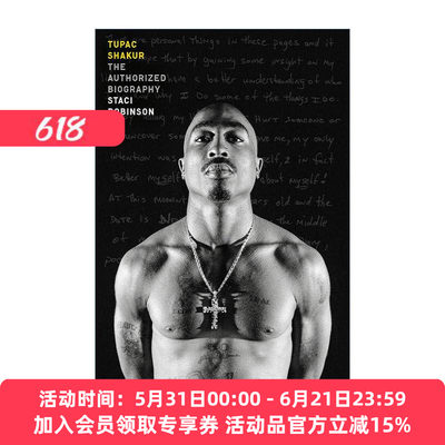 英文原版 Tupac Shakur 图派克·夏库尔 授权传记 美国说唱歌手 摇滚名人堂 英文版 进口英语原版书籍