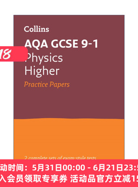 英文原版 Collins AQA GCSE 9-1 Physics Higher Practice Test Papers 柯林斯英国初中GCSE考试进阶物理练习卷 进口英语原版书籍