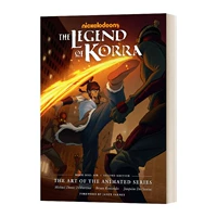 Анимационный набор «Легенда о Корре», том 1, в твердом переплете