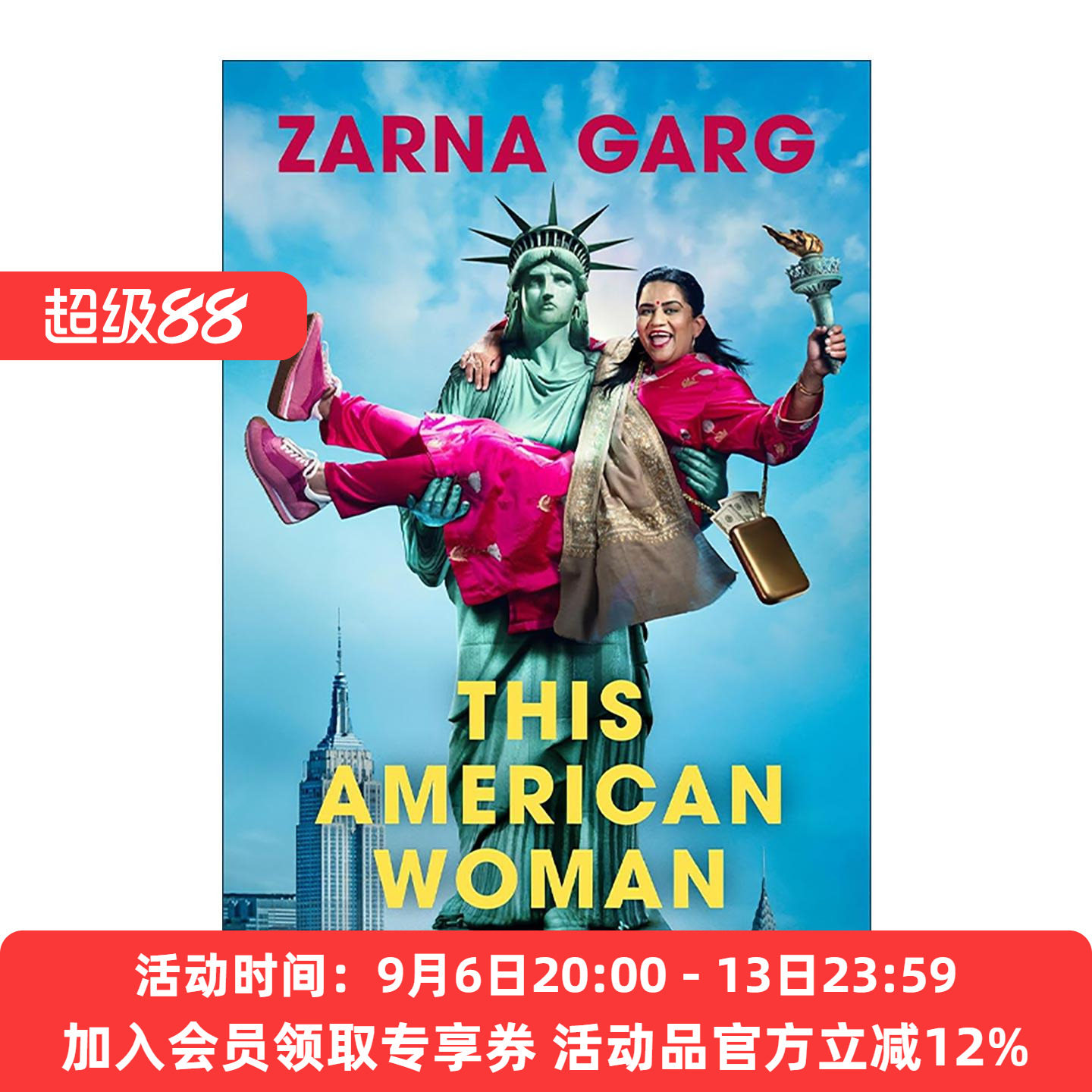 英文原版 This American Woman 这个美国女人 萨娜加尔格自传 十亿分之一回忆录 印度喜剧演员 精装 英文版 进口英语原版书籍