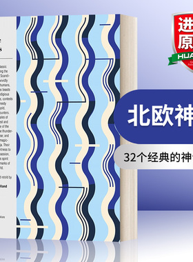 英文原版小说 The Norse Myths Kevin Crossley 北欧神话 英文版 进口英语原版书籍