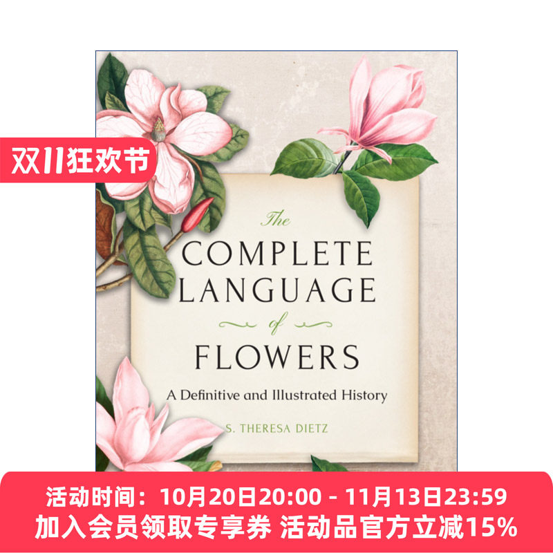 花的完整语言 英文原版 The Complete Language of Flowers 花语 插图百科全书 精装 英文版 进口英语书籍