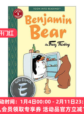 英文原版 Benjamin Bear in Fuzzy Thinking Toon Books Level 2 班杰明熊系列 模糊思维 儿童全彩漫画绘本 进口英语原版书籍