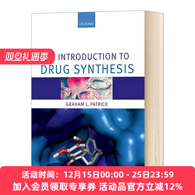 药物合成基础 英文原版 An Introduction to Drug Synthesis 英文版 进口英语原版书籍
