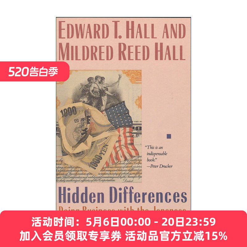 英文原版 Hidden Differences 隐性差异 日美商业关系 无声的语言作者Edward T. Hall爱德华·霍尔英文版 进口英语原版书籍