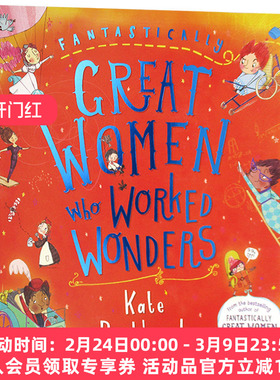 华研原版 创造奇迹的伟大女性 英文原版Fantastically Great Women Who Worked Wonders 进口儿童科普绘本名人百科 英文版全彩插图