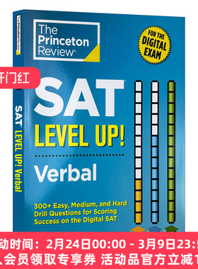 普林斯顿SAT  英文原版 SAT Level Up! Verbal  阅读备考升级版习题集 英文版 进口英语原版书籍
