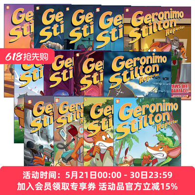 英文原版 Geronimo Stilton Reporter 老鼠记者1-13册 精装 全彩漫画小说 英文版 进口英语原版书籍
