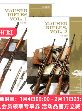 英文原版 Mauser Rifles 毛瑟步枪 精装全彩图册指南2册 Luc Guillou 英文版 进口英语原版书籍