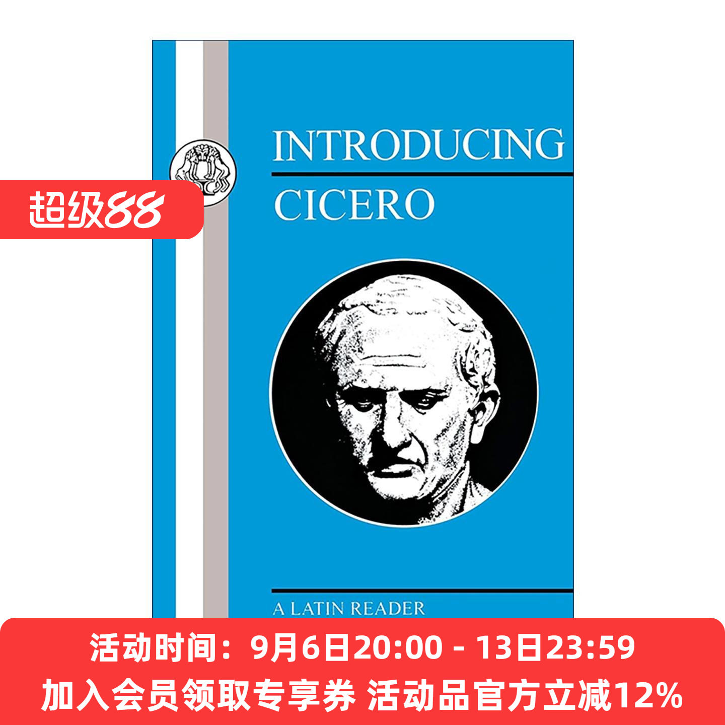 英文原版 Introducing Cicero 拉丁语文本系列 西塞罗作品导读 英文版 进口英语原版书籍