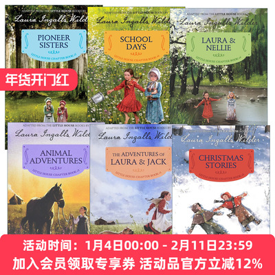 英文原版 Little House Chapter Book 小木屋章节书系列1-6册 露娜和杰克的冒险 圣诞故事 校园日 英文版 进口英语原版书籍