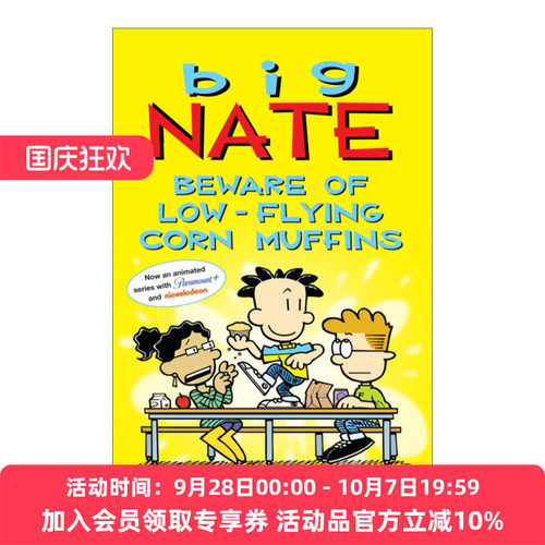 大内特26英文版进口英语原版