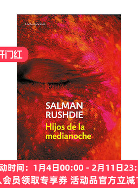 原版 Hijos de la medianoche Midnight's Children 午夜之子 西班牙语版 Salman Rushdie萨曼·鲁西迪 进口原版书籍