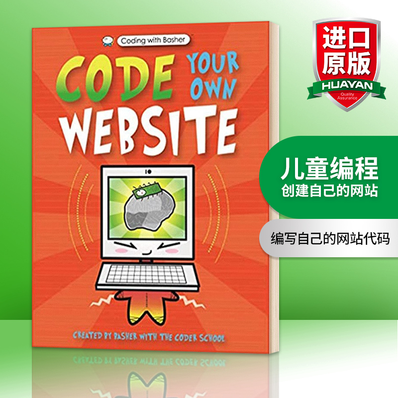 Basher儿童编程 创建自己的网站 英文原版 Coding with Basher Code Your Own Website 编写自己的网站代码 英文版进口英语书籍