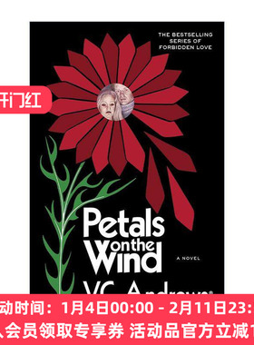 英文原版 Petals on the Wind 多伦甘格尔家族2 风中的花瓣 影视原著 英文版 进口英语原版书籍