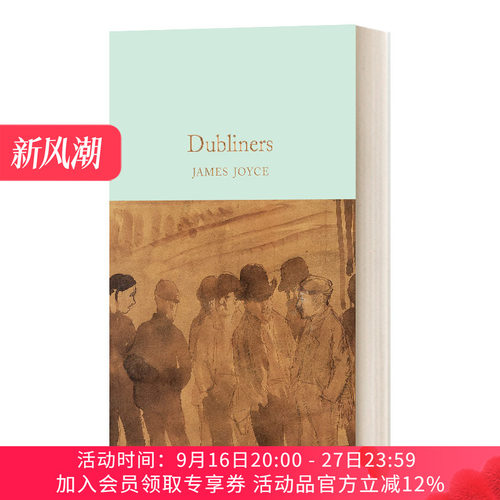 英文原版 Dubliners 都柏林人 麦克米伦收藏馆系列 詹姆斯 乔伊斯 英文版 进口英语原版书籍
