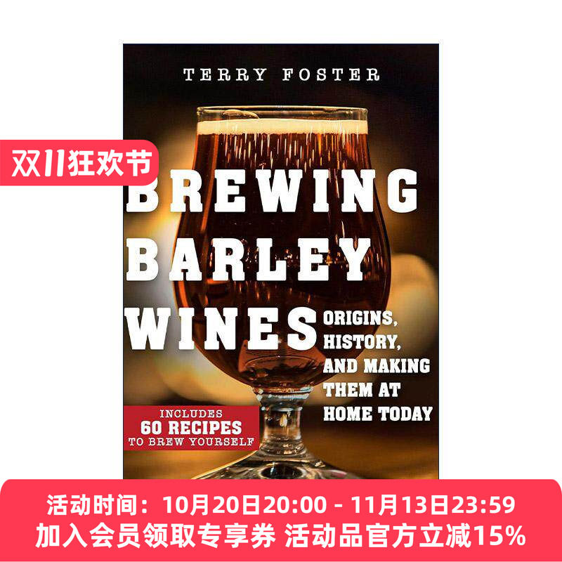 英文原版 Brewing Barley Wines 大麦酒酿造 英文版 进口英语原版书籍