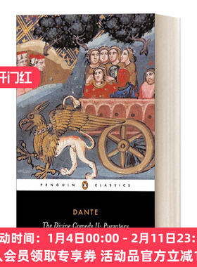英文原版 The Divine Comedy 神曲2炼狱篇 但丁 企鹅黑经典 Penguin Black Classics 英文版 进口英语原版书籍