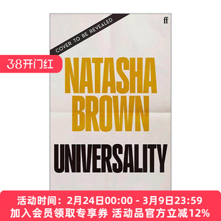 英文原版 Universality 普遍性 Natasha Brown 文学小说 2023格兰塔英国年轻小说家之一 英文版 进口英语原版书籍
