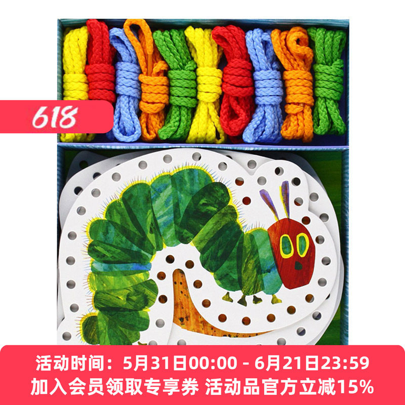 华研原版 艾瑞·卡尔好饿的毛毛虫 编织卡片 英文原版 The World of Eric Carle·Lacing Cards 英文版 进口英语书籍