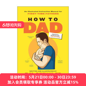 英文原版 How To Dad 新手奶爸指南 插图版 英文版 进口英语原版书籍