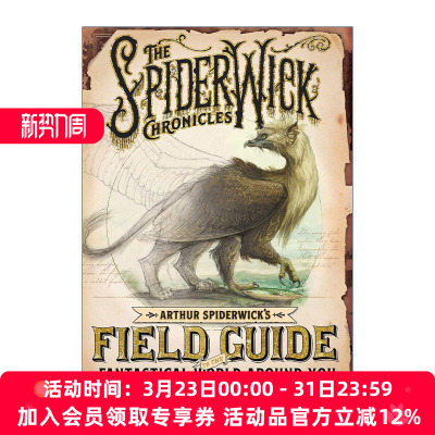 奇幻精灵事件簿 英文原版 Arthur Spiderwick's Field Guide to the Fantastical World Around You 精装 英文版进口英语原版书籍
