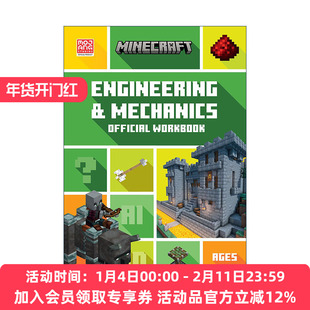 英文原版 Minecraft Education STEM Engineering and Mechanics Official Workbook 我的世界英国小学工程与力学练习册7-11岁