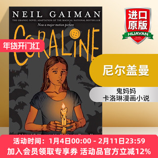 英文原版 Coraline Graphic Novel鬼妈妈卡洛琳漫画小说 尼尔盖曼 英文版 进口英语原版书籍